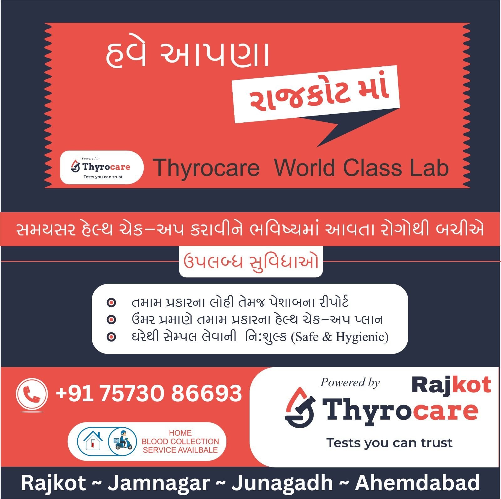 Image for Bharat Motwani